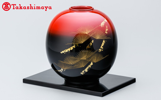 輪島塗〈大藤漆器店〉花器 球型 黒朱ぼかし 雅松沈金［髙島屋選定品