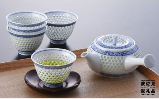 波佐見焼】【水晶が映し出す神秘的なお茶の色】水晶青海波 急須 茶器