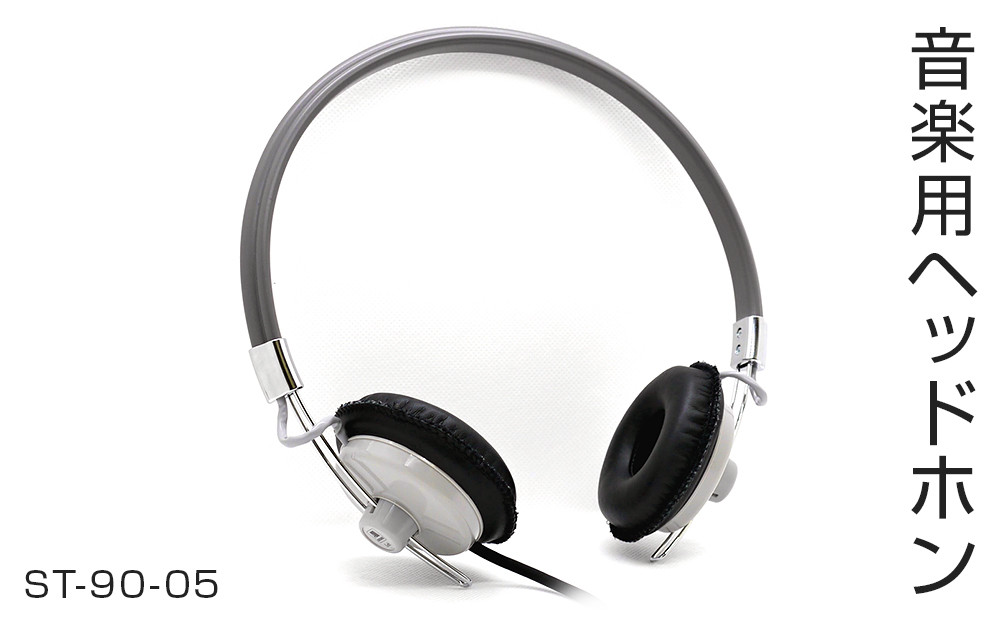 暮*し様 【11月半ばまで】オディオインターフェース&ヘッドフォン