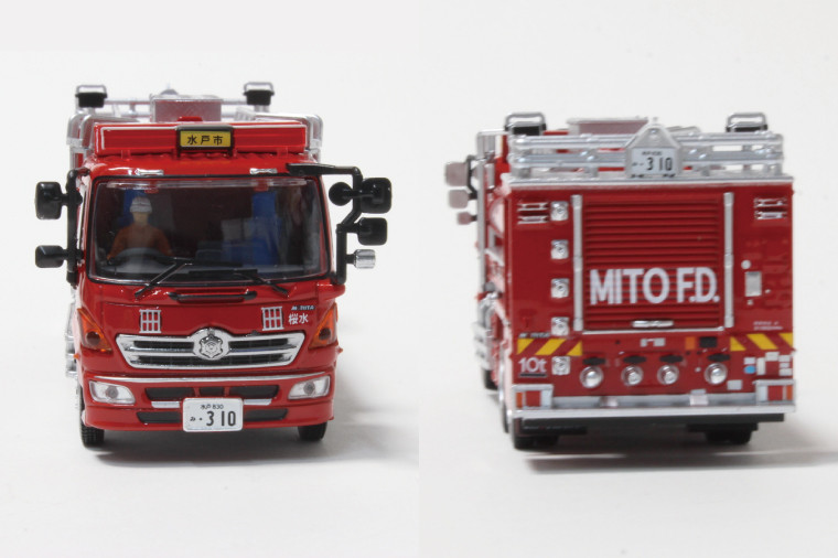 超希少！ 消防ミニカー 数量限定】ACTCAR 1/64 水戸市消防局 大型水槽車（