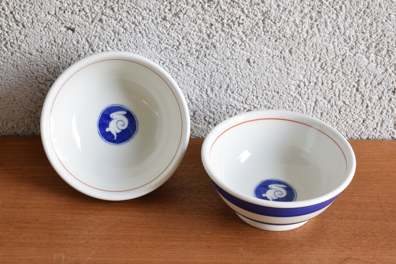 深川製磁 【有田焼】月見うさぎ ペア玉割 和食器 食器 うつわ 器