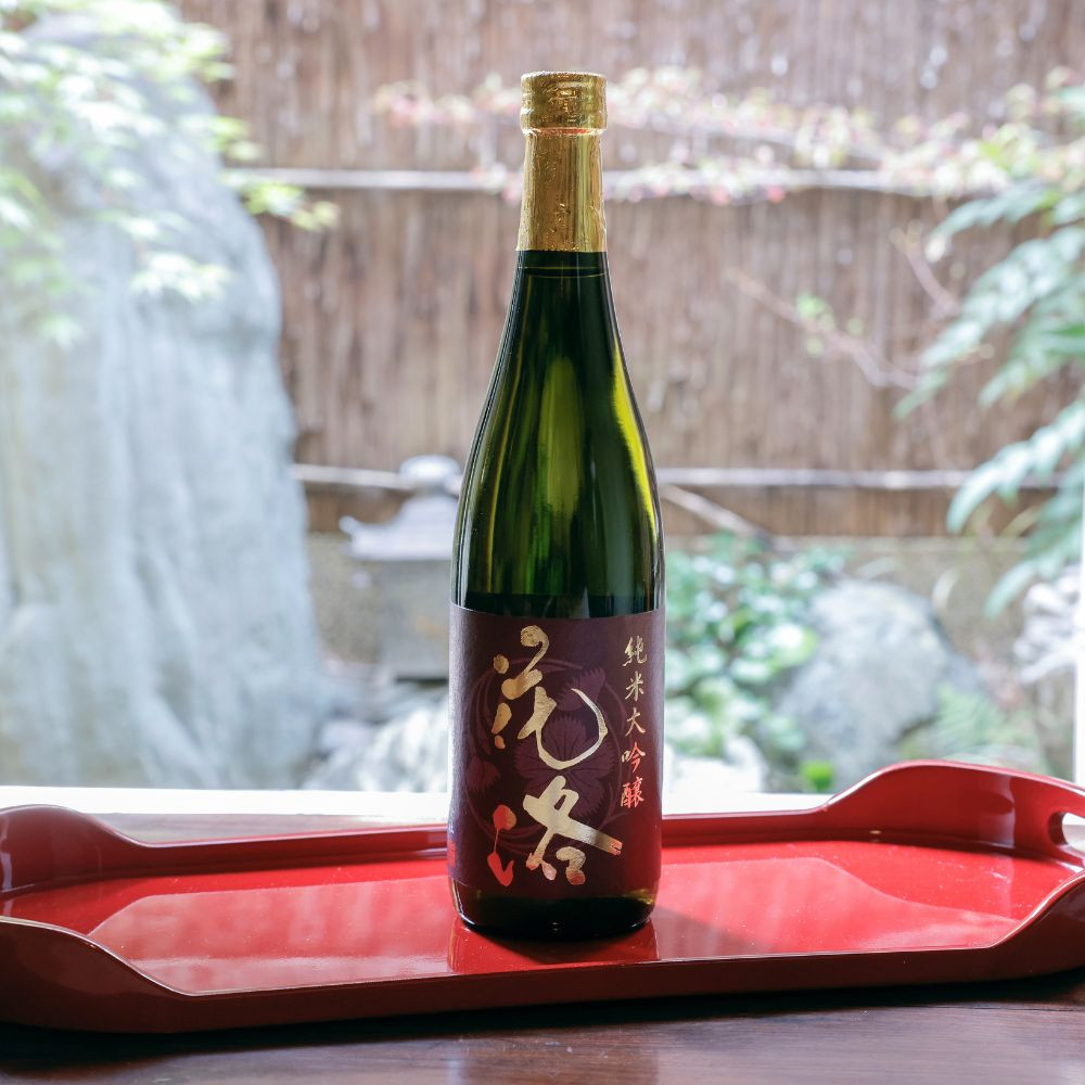 ふるさと納税限定セット》【招徳酒造】日本酒「花洛」飲み比べ（720ml