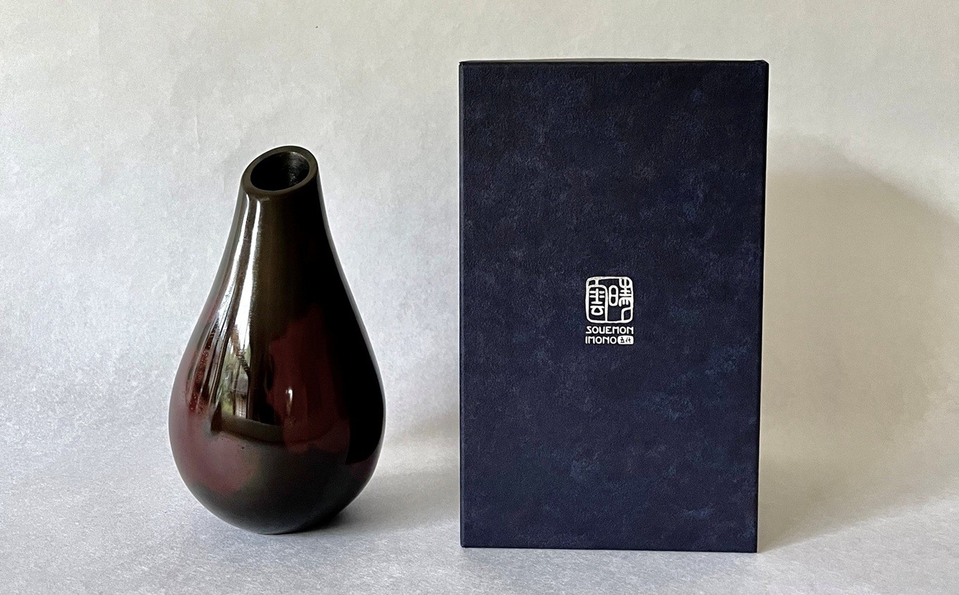 新潟県伝統的産業品認定 斑紫銅】斑紫銅花器 しずく[ZC403] - 新潟県