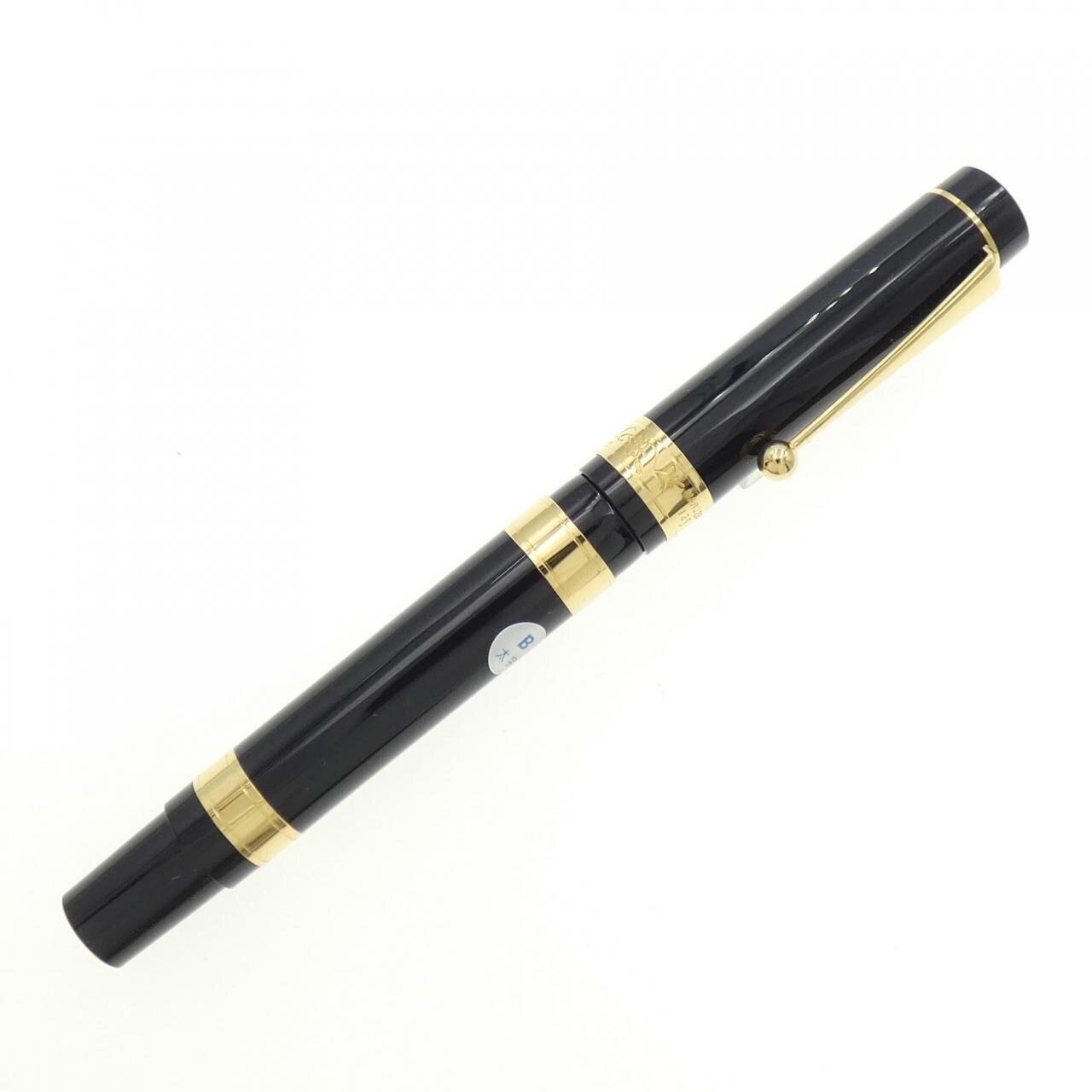 丸善創業155周年オノトモデルストリームラインセピア万年筆M中字