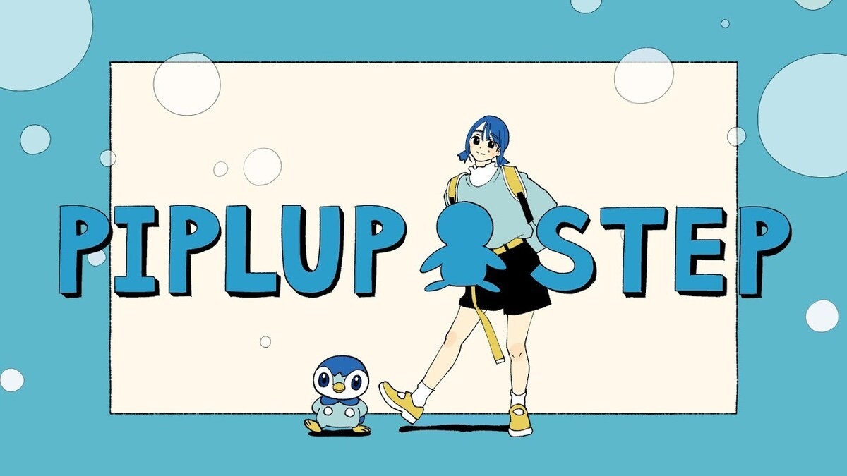 ☆希少☆ 未使用 ポケットモンスター POPパズル ポッチャマ 100-P03