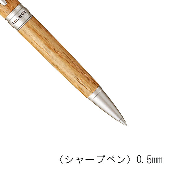 三菱 PURE MALT 5000 シャープペンシルuni PUREMALT 5000 シャープ