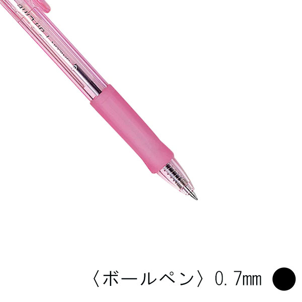 セーラー万年筆 フェアラインカラークリア ボールペン(0.7mm) 16-5081