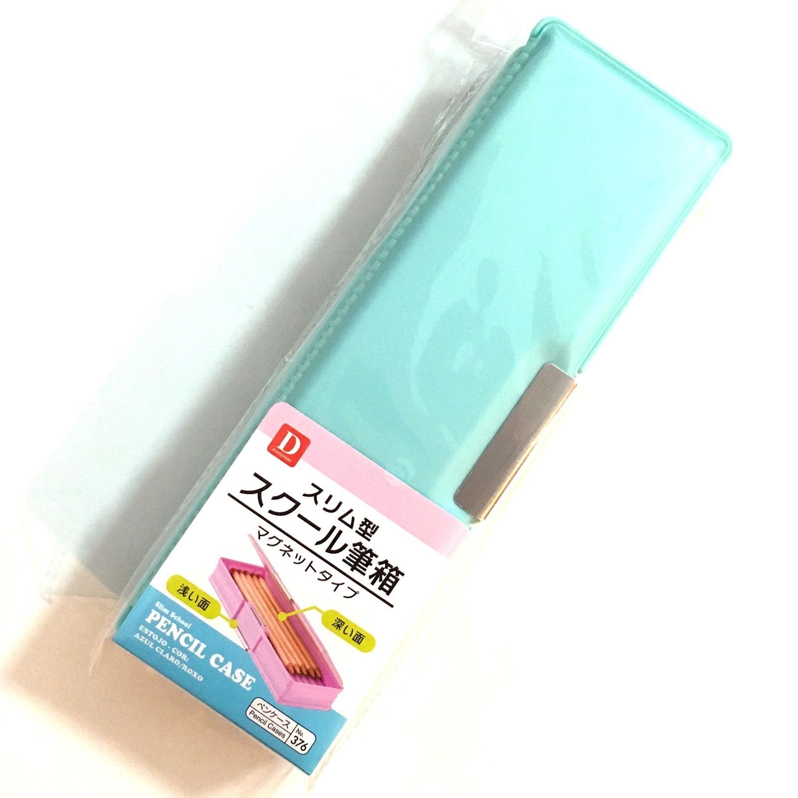 ダイソー：スリム型スクール筆箱マグネットタイプ（水色）の口コミや