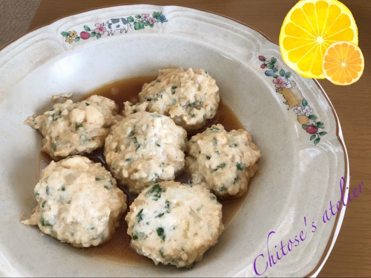 つくね レンジ抜き 2点 つくね レンジ抜き 2点 つくね レンジ抜き 2点