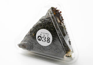 ツナマヨおにぎり 320円｜おにぎり専門店おみや - くるめし弁当