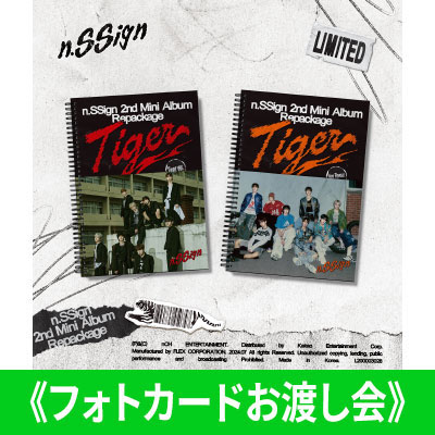 coldrain 1st MiniAlbum〜2nd Albumグッズ 未開封 coldrain 1st