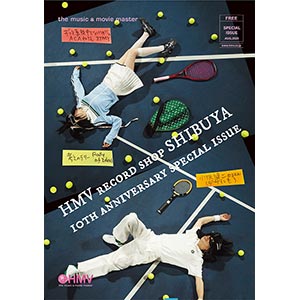 最終値下げ】ACAね テニスTシャツ Mサイズ ずとまよ 新品未開封 ACAね