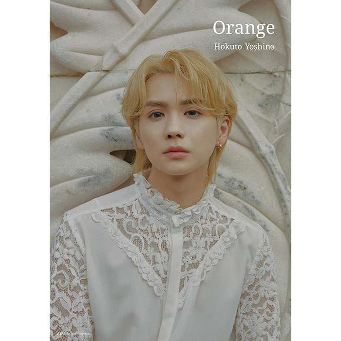 吉野北人 プリクラ タイ限定 EXILE TRIBE STATION ONLINE STORE｜吉野