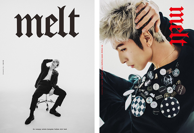 長谷川慎（THE RAMPAGE）FASHION STYLE BOOK『melt』2025年3月20日発売