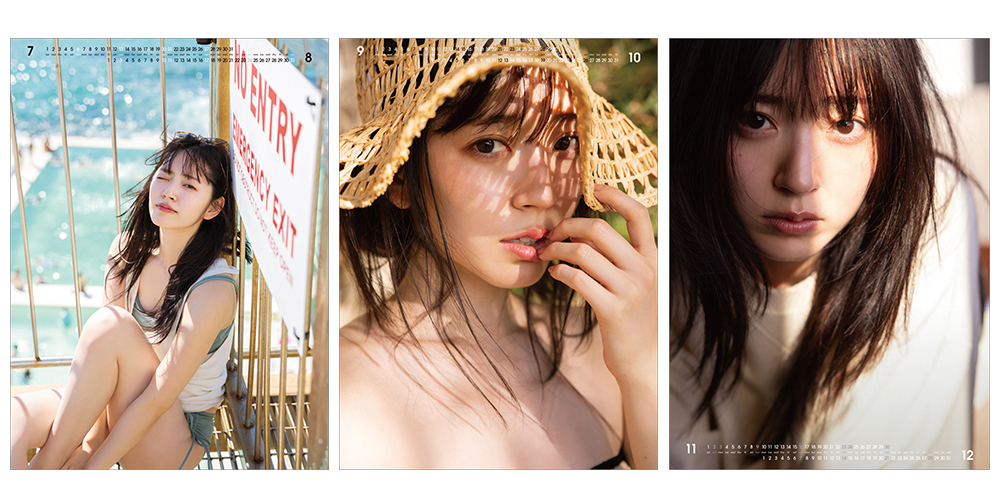 鈴木愛理 2025カレンダー＆記念商品 発売決定！|