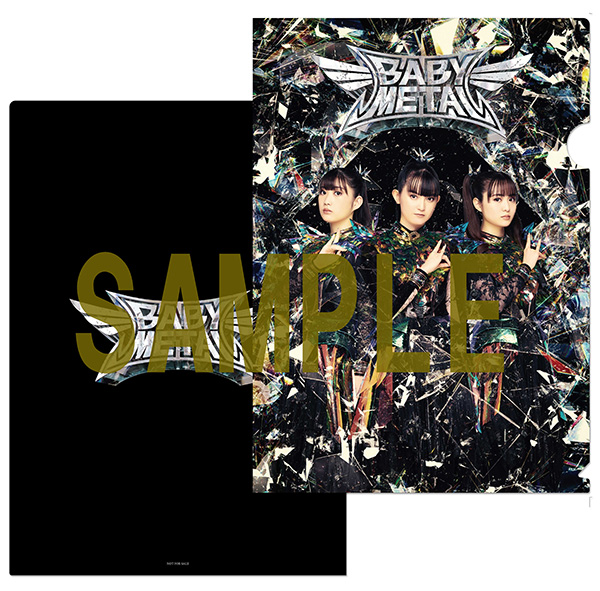 BABYL のポスターです 【公式通販】