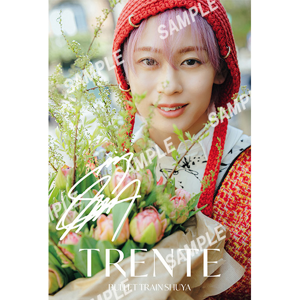 超特急 シューヤ サイン 15枚セット 超特急 シューヤ サイン 15枚