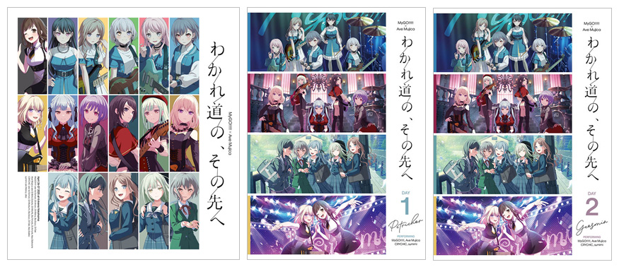 MyGO!!!!! × Ave Mujica 合同ライブ 「わかれ道の、その先へ」 Blu-ray