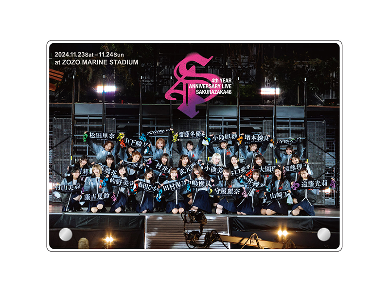 櫻坂46 最新ライブBlu-ray・DVD『4th YEAR ANNIVERSARY LIVE at ZOZO