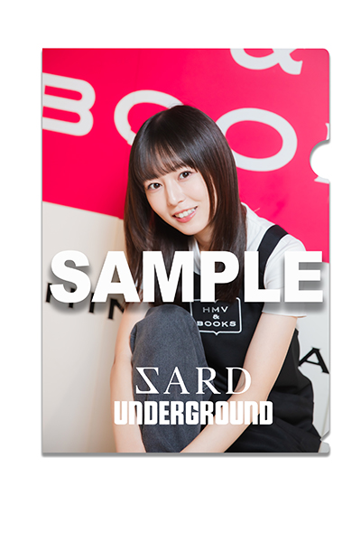 SARD UNDERGROUND 神野友亜ソロ体制初のオリジナルアルバム『故障した