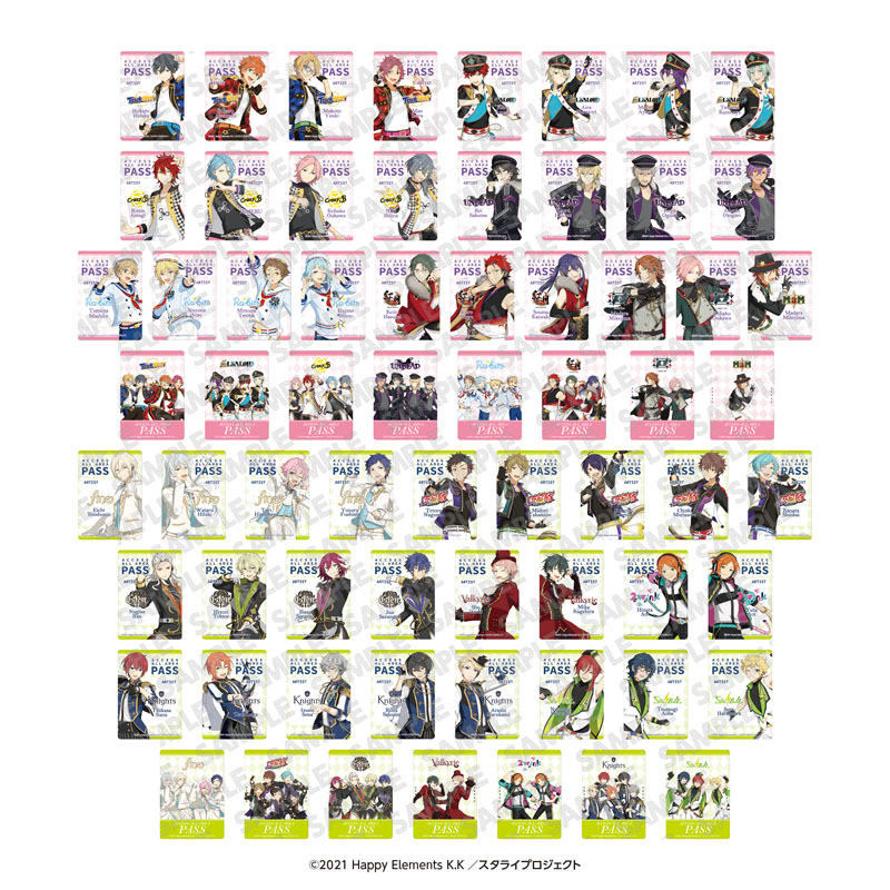 あんさんぶるスターズ！！DREAM LIVE くじ発売決定！|グッズ