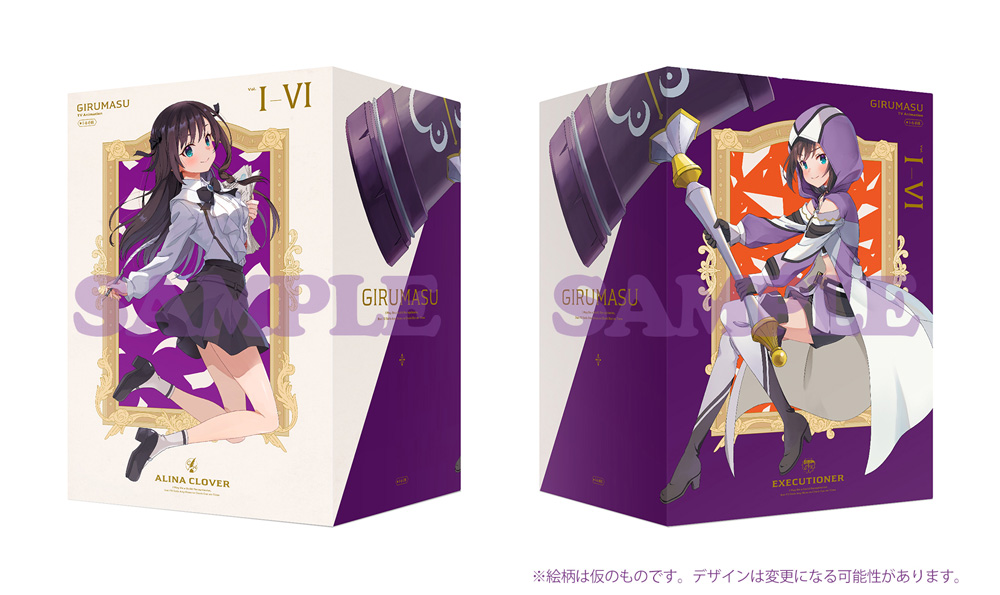 ギルます Blu-ray & DVD 2025年3月～2026年1月 発売中 【特典つき】|アニメ