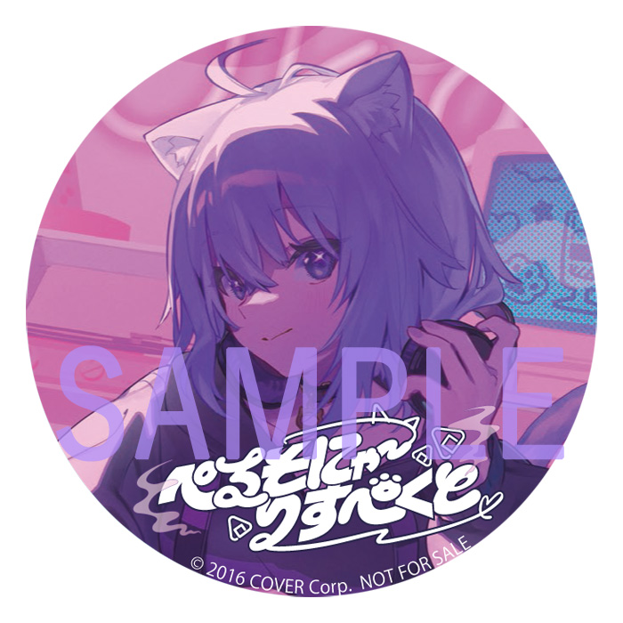 猫又おかゆ 2ndアルバム CD 「ぺるそにゃ～りすぺくと」 2025年5月14日