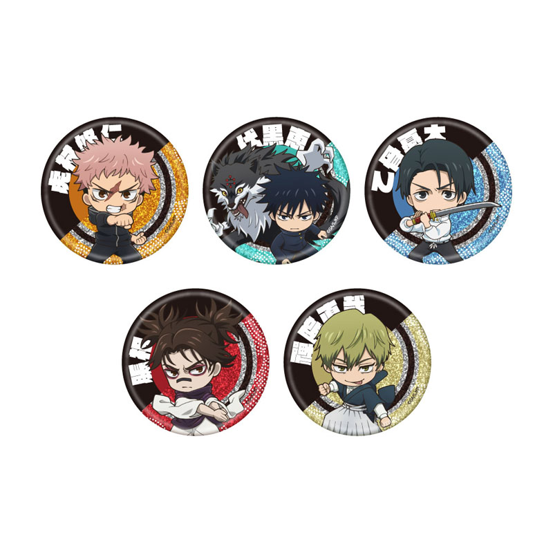 ジャンプフェスタ2026』関連グッズ 販売決定！|グッズ