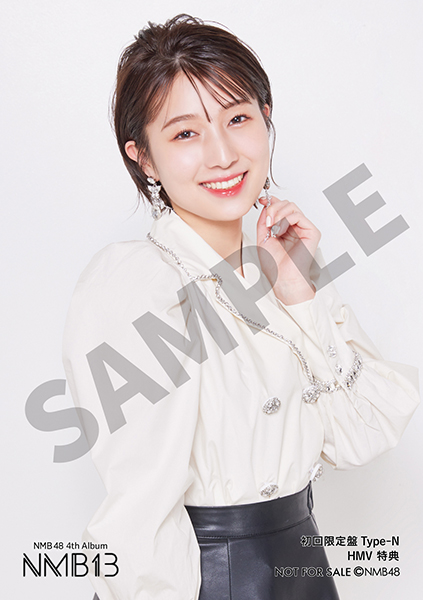 NMB48 約6年ぶりとなる4thアルバム《HMV限定特典：生写真
