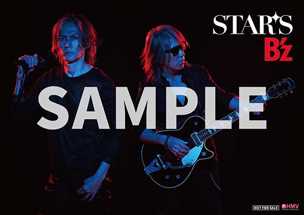 B'z ポスター Rolling Stone 12月号 期間限定 撮り下ろしA2サイズのB'z
