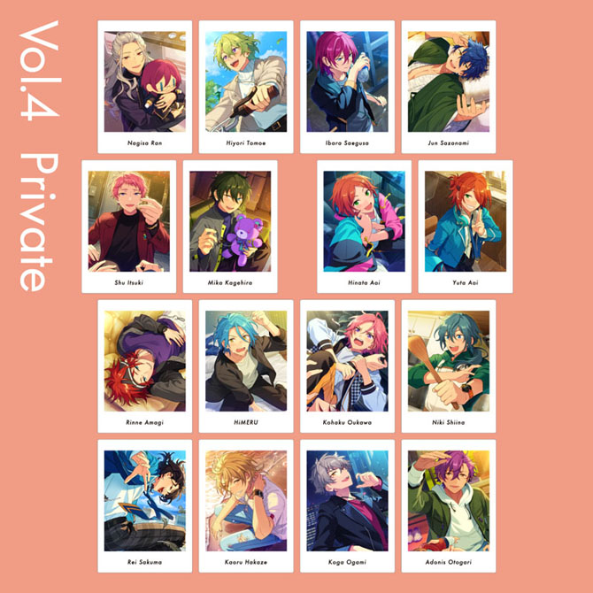 あんスタ ぱしゃっつ vol.4 あんスタ ぱしゃっつ Vol.4 Action 仁兎なずな