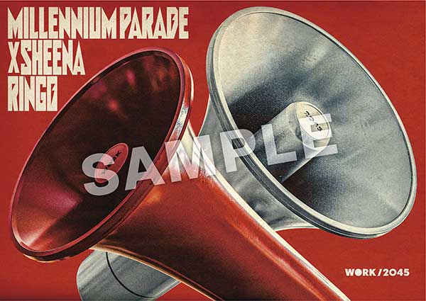 millennium parade × 椎名林檎 「W○RK / 2〇45」《先着特典