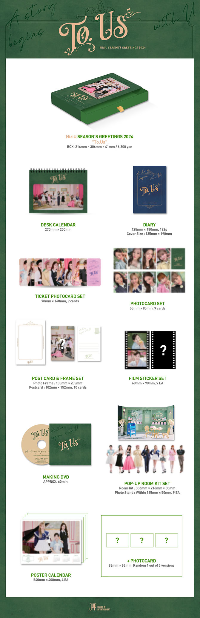 NiziU SEASON'S GREETINGS 2024 “To.Us”販売決定|グッズ
