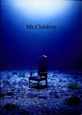 Mr.Children 深海 BOX ミスチル レア Mr.Children 深海 BOX ミスチル レア