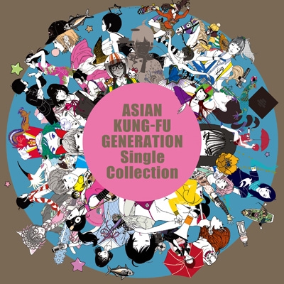 Single Collection 【初回生産限定盤】(2CD+付属品) : ASIAN KUNG-FU