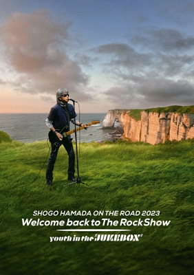 ON THE ROAD 2023 Welcome back to The Rock Show youth in the