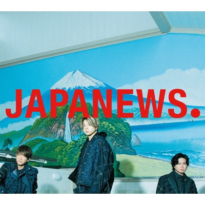 JAPANEWS 【初回盤 A】(2CD+DVD) : NEWS | HMV&BOOKS online - LCCN-842/4