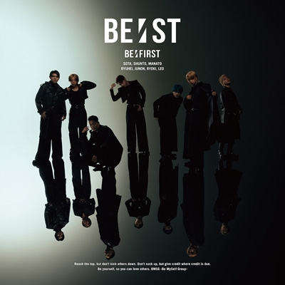 BE:ST【MV盤】(2CD+DVD) : BE:FIRST | HMV&BOOKS online - AVCD-63786/7