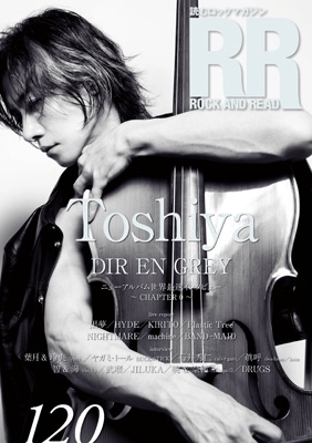 DIR EN GREY お守り サイン Toshiya DIR EN GREY Toshiyaモデルの最新