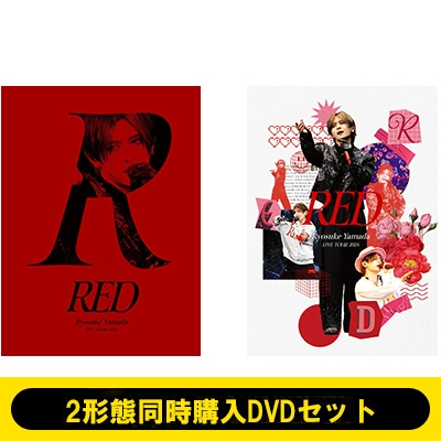 2形態同時購入DVDセット》Ryosuke Yamada LIVE TOUR 2025 RED【初回