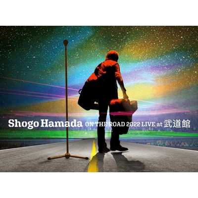 ON THE ROAD 2022 LIVE at 武道館 【完全生産限定盤】(2DVD) : 浜田