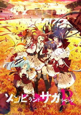 ゾンビランドサガ リベンジ フランシュシュ The Best Revenge