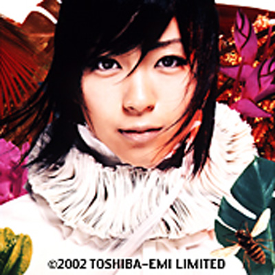 1.SAKURAドロップス 2.Letters : 宇多田ヒカル | HMV&BOOKS online