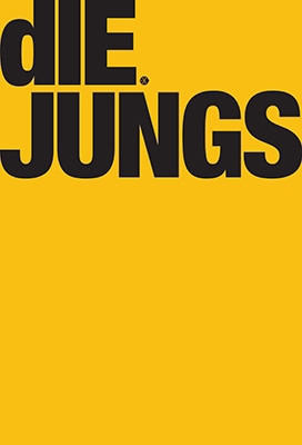 EXO フォトブック DIE JUNGS EXO-K : EXO | HMV&BOOKS online - SMMD3298