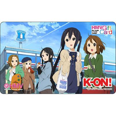 HMV・ローソン限定】 けいおん! オリジナルHMVギフトカード