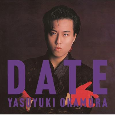 岡村靖幸ツアーポスターレア品やすゆき岡村ちゃんベイベ岡村和義