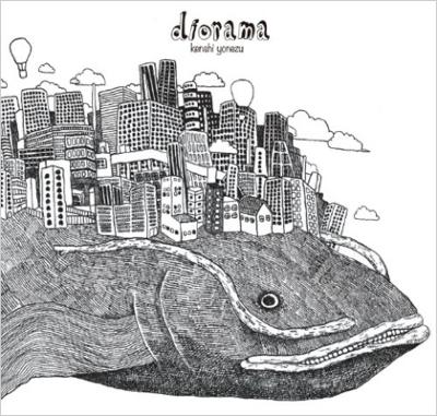 diorama (+DVD) : 米津玄師 | HMV&BOOKS online - DGLA-10016