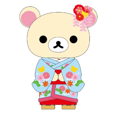 ぬいぐるみ(舞妓さんコリラックマver.)/ リラックマ ごゆるり京都