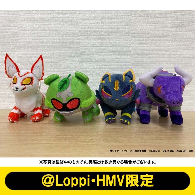 いゔどっとぬいぐるみ 4点セット（特典付き） いゔどっとぬいぐるみ4点