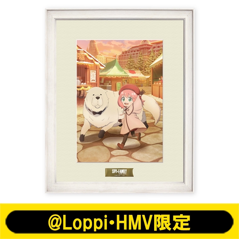 キャラファイングラフ(アーニャ & ボンド)【@Loppi・HMV限定】 : SPY